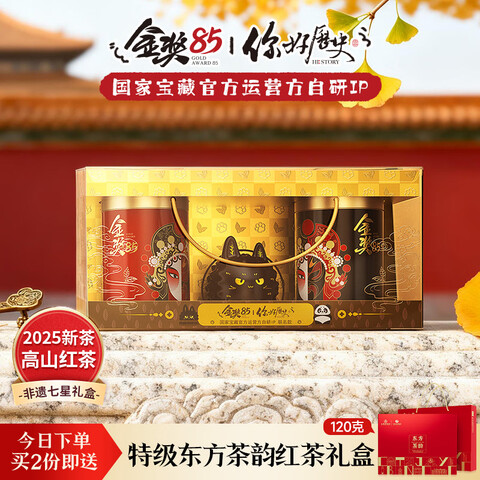 �����Ҷ��85�����ʷ���ұ��عٷ���Ӫ������IP�������ź����� 168Ԫ