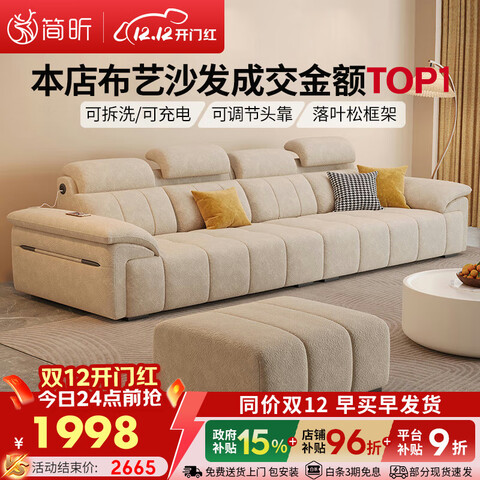 ����Ӫ�����ѩ���ɳ������2025�¿�С���Ϳɲ�ϴ�����ɵ��ڲ���ɳ��868B 1998Ԫ