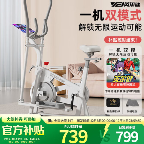 ӢרҵԲԲԭ̤ļϥ콢ſص衿+ɵ240حֿɵحϥ˫ 719Ԫ