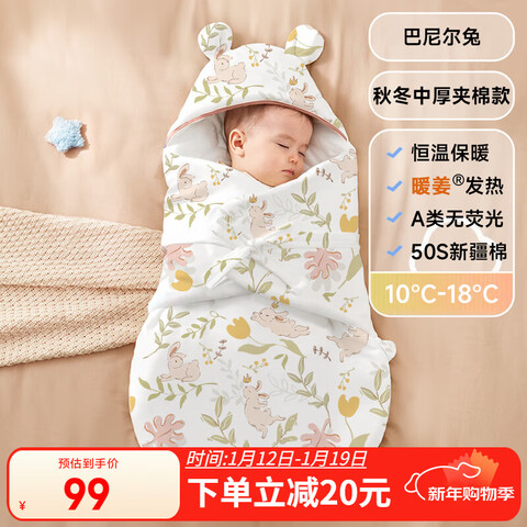 ����Ӫ������������AIBEDILA��Ӥ�������ﶬ���������������������ް����������-�к�