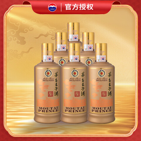 MOUTAI/ę́ ���Ӿ� 53�� ������ 500ml 6ƿ 1296.35Ԫ