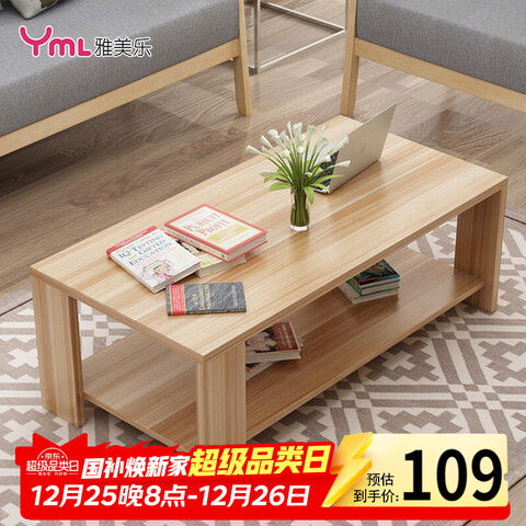 ����Ӫ�������ֲ輸������Լľ��С����˫���װ�輸��ǳ����120*60