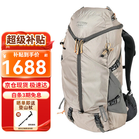 ���ڲ�����MYSTERYRANCH����ũ�����ⱳ��Couleeϵ��ͽ����ɽ����Ů�����˶�����˫���40Lɳʯ���пL 1791.32Ԫ