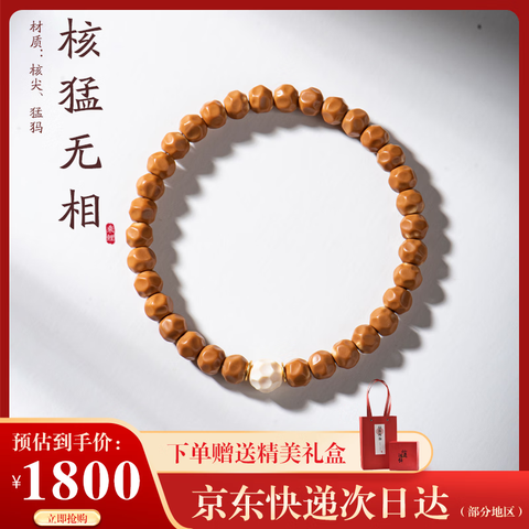 ���ڲ���������Ӫ��������魺�����˼�7mm�ִ�����������������Ů��������Ʒ�ִ�����