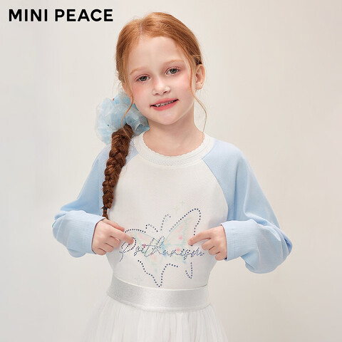 MiniPeace̫ƽ��ͯװ����Ůͯ����T��FBCPG1344��¶��110 199Ԫ