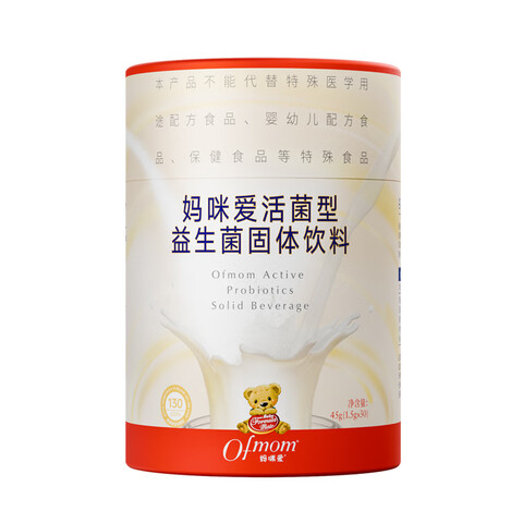 ���䰮����������������θ�������ǻ�������ζ30֧*1��99Ԫ