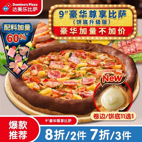 ������ ������������9