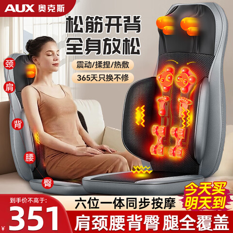 �¿�˹��׵��Ħ���羱�����β�ȫ���ɵ�๦�ܰ�Ħ����������Ħ���ͳ����������������������Ʒʵ�á�ȫ�������콢�5������ģʽ+3������+4D��Ħ