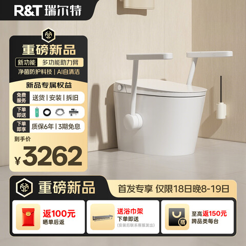 ����Ӫ������أ�R&T��������Ͱȫ�Ҹ�ϵ�����ϴ�����AI������ĭ�ܿ��������װlite-305