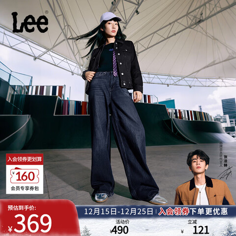 Lee������մ��ԡ�25������Ʒ��������������Ůͬ�����ţ�п�����ɫL 264.5Ԫ