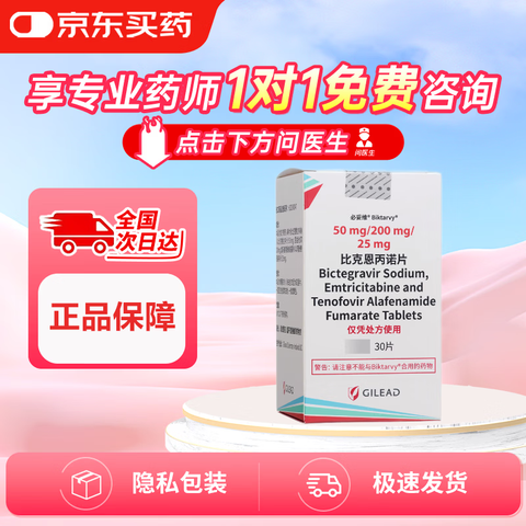 ��ԭ�н��ڡ�����ά �ȿ˶���ŵƬ 30Ƭ/��