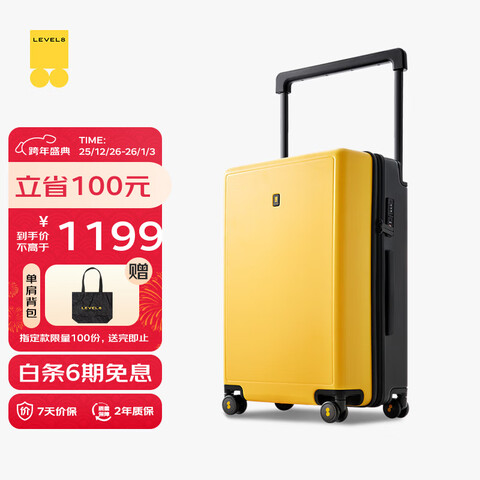 ��ƽ��8�ţ�LEVEL8��������������������Ů����������������˴����м�ϵ��24Ӣ��-�����˻ƺ�ƴɫ