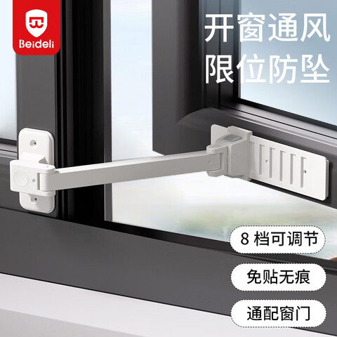 ����Ӫ����������ͯ��ȫ���������Ŵ�����ȫ���۷����׹����������λ�̶���1��    28.89Ԫ