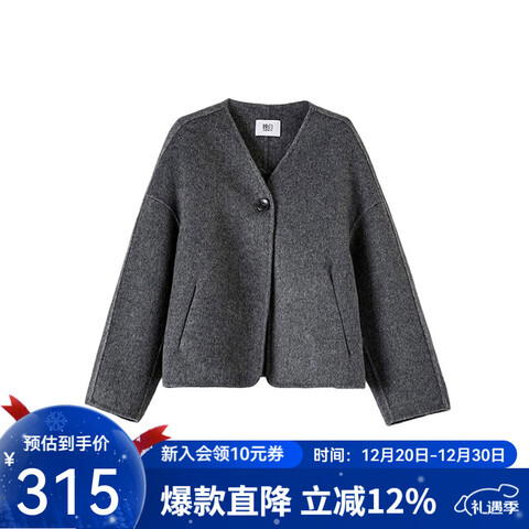 ���ס���Ʒ��2025������Ǯ���ݷ�С������������V�����ʶ̿���ë���»�ɫ���� 223Ԫ