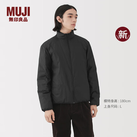 MUJI��ʽ�������ޱ�Яʽ����п����޷��п���װ25�궬����Ʒ���׺�ɫS��165/84A�� 373Ԫ