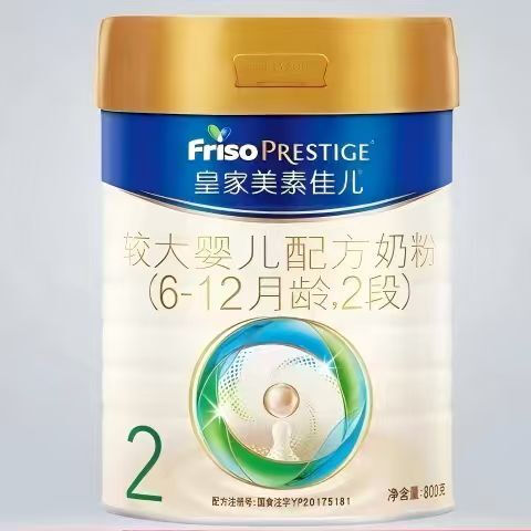 ���ؼѶ��ʼ�����2��800G4��װ25��1�º� 1279.92Ԫ