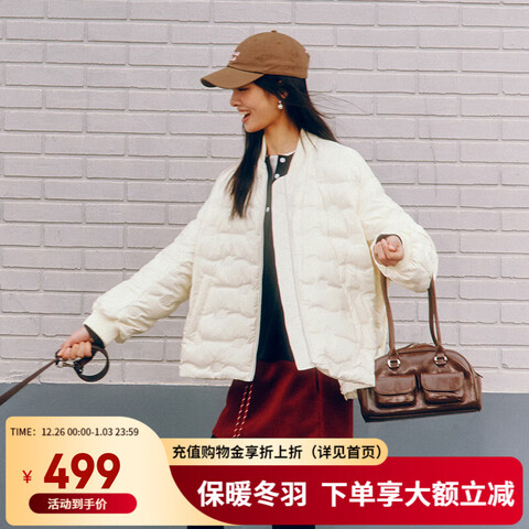 �������ᱡ���޷�Ůʿ2025�����¿��Լ��ɫ��������Ѽ�ޱ�ů�̿����޷�ɰ����M������110-130�160