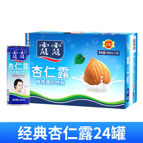 ����Ӫ��¶¶����¶240ml*24�޾���ԭζ 83.4Ԫ