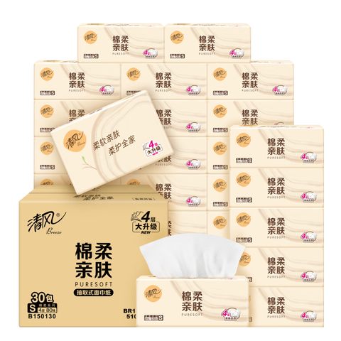 ���ԭľ��Ʒ��ֽ320��4��80��60�����ֽ�׷�����ֽ�ڻ�װ4��80��*60��������2�䡿 48.54Ԫ