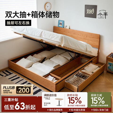 ����Ӫ��С��Ҿ�ʵľ���崲�ִ���Լӣ��ľ˫�˴���ŷ�������Ҹ��䴢�ﴲ