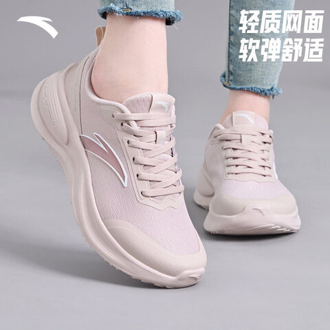 ���ڲ�������̤��ANTA���ܲ�ЬŮЬ�˶�Ь����͸��������׻ص�����Ůʿ��������Ь��5508��ź��-537.5��