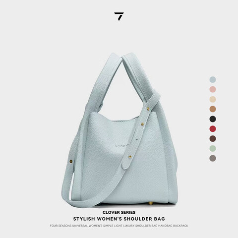 ���ڲ���������Ӫ��������������ˮͰ��Ů������б�絥��ͨ���¿��������������77051����� 63.93Ԫ