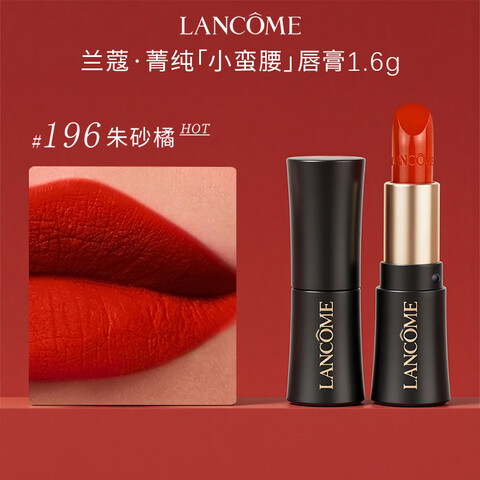 ��ޢ ݼ��˿�޴��� #196 ��ɰ�� MINI�ں� 65Ԫ