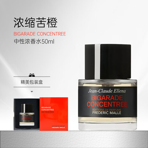 ���ڲ����������(FREDERICMALLE)һ��õ����ˮŨ����ȷ����������˽���������������Ũ�������ˮ50ml