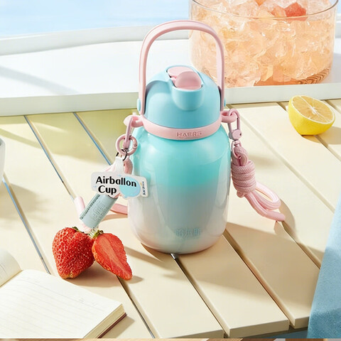 ����Ӫ������˹��HAERS�����ܴ�Ǳ�Ůѧ���������ֵˮ��������tritan���Ӻ�����750ml