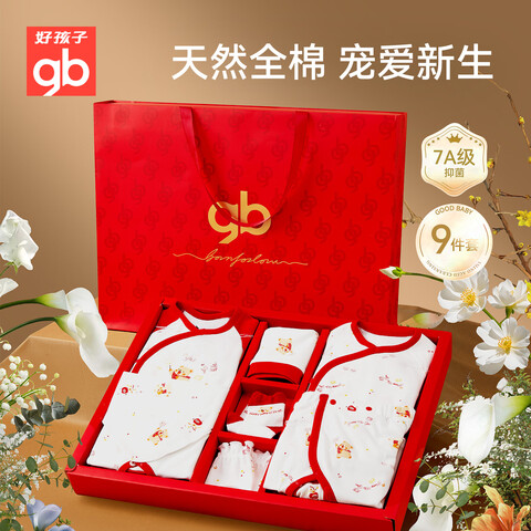 ����Ӫ���ú��ӣ�gb��Ӥ�����������ϲ���Ʒ�·��������������װ���������