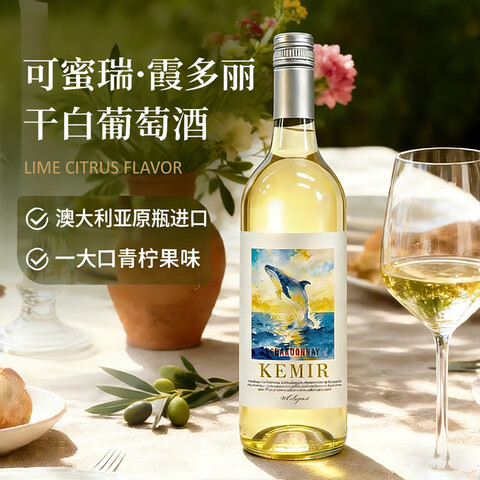 ������Ĵ�����ԭƿ���� ϼ�����ɰ����Ѿ� 750ml��֧װ ����������� 18.41Ԫ