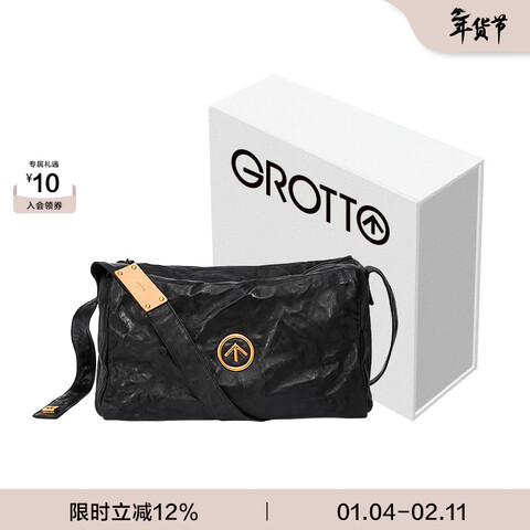GROTTO ���ֺ�ʯ�� ֲ������Ƥ����б��ͨ������ ��Ů�� ��ʯM����꣩