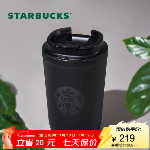 �ǰͿˣ�Starbucks�� ���ǰͿ˱��������䳵�����б��±� �������汭��Ůʿ�������� 355ml������ʯ��Ů��� 119.5Ԫ