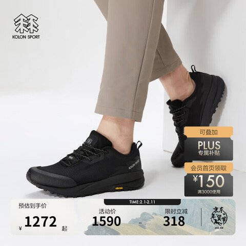 KOLONSPORT/��¡��ɽЬ���ӻ����˶����SKYLER2��ˮ���ͽ��ЬLHFG4WN019-BK��ɫ260mm411/3    1172Ԫ