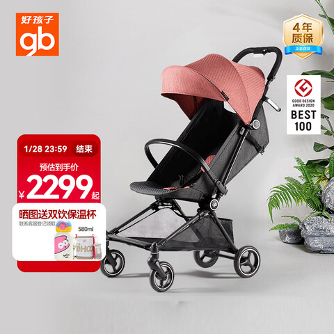 ����Ӫ���ú��ӣ�gb�����Ӥ����̼��ά�������Ƴ������ɰ������۵�D5000����ɺ����