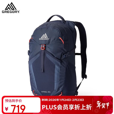 GREGORY �������NANO����20L���ͽ����ɽ��˫�米��25���¿�-����20L