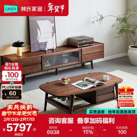 ����Ӫ�����ϼҾ�ȫʵľ�������ӹ����һ��ں���ľ���ɹ���Ұϵ��RQ2M