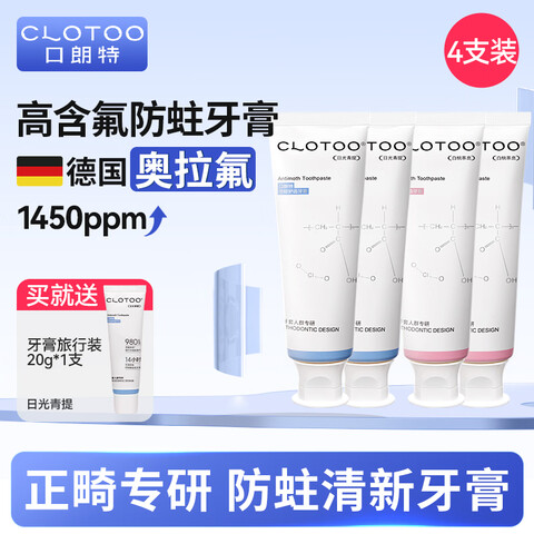 ���ڲ���������Ӫ���������������ຬ����������ȥ�չ̳ݳ���������ר������+���ҹ�460g