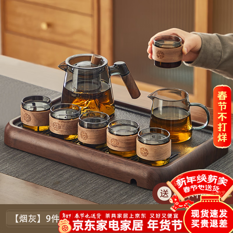 ����� ��ɽ��550ml���������װ �̻�9���� ����6�������ͱ��� 35.7Ԫ