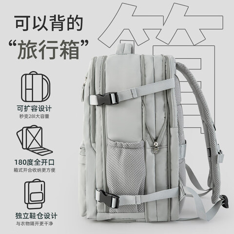 ����Ӫ��������Warrior���������а�Ů��������˫�����ʿ���������๦�ܵ��԰�����ͨ�� 99Ԫ