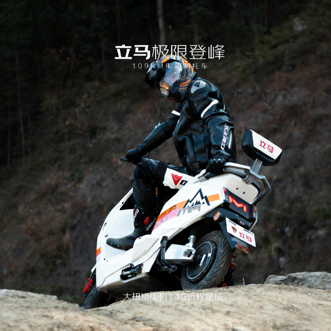 �����綯Ħ�г���CCTV���Ʒ�ơ����޵Ƿ��������109KM��ǿ�����72V38AhǦ�������ܵ綯�� ǳ���� 3199Ԫ