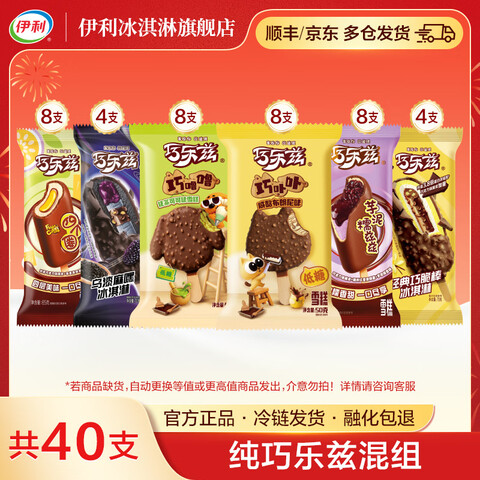 ������������������ĸ�Ȧ��߲߲����������Ŵ���ȱ����ѩ���Աר����40֧��2460g�� 123.9Ԫ