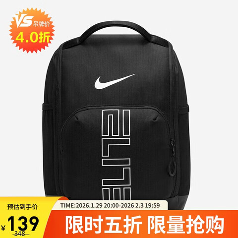 ����Ӫ���Ϳ�NIKE��Ůͨ�����ð������������Ь�а�HM9970-010��/�Ҿ��� 156Ԫ