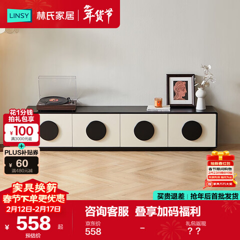 ����Ӫ�����ϼҾ���ص��ӹ�����輸���С����RI2M