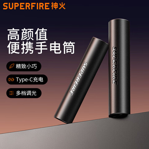 ��� S11 ǿ���ֵ�Ͳ �����Я �������� Զ�� �ɲ�ж ���û���������13.1Ԫ