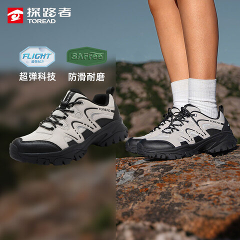 ����Ӫ��̽·�ߣ�TOREAD��ͽ����ɽЬ����ͽ����������������ĥ�ص��˶�Ь���ذ׺�ɫŮ38