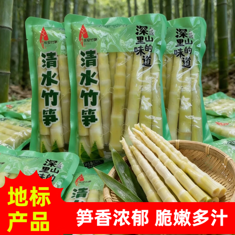 �ְ� ��ˮ���� ��������� �����ز� 500g*1��*3�� 6.23Ԫ/�� ��18.7Ԫ����