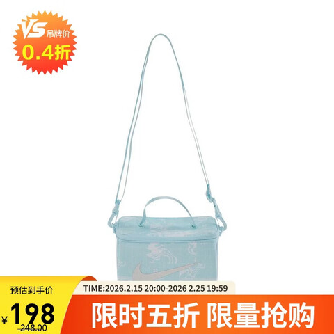 �Ϳ� NIKE ��Ůб��� ʱ�аٴ�����������а�HJ3659-474 ������ 111.0Ԫ����111Ԫ/����