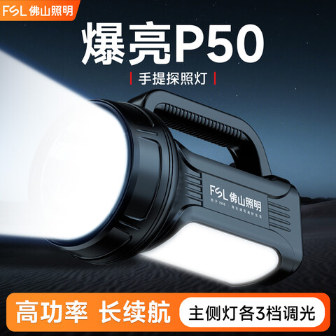 ����Ӫ������������30H����ɽ��������� 97.8Ԫ