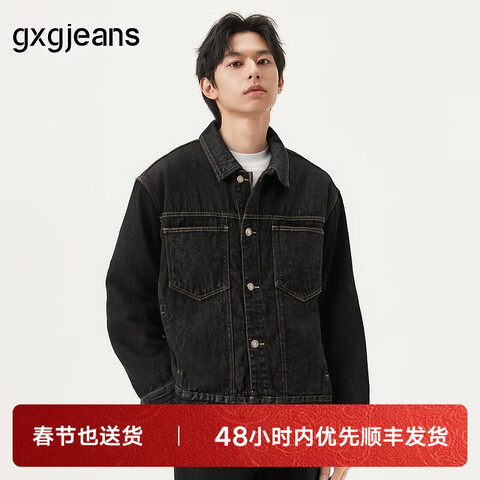 gxgjeans ��װţ�мп�����  159Ԫ